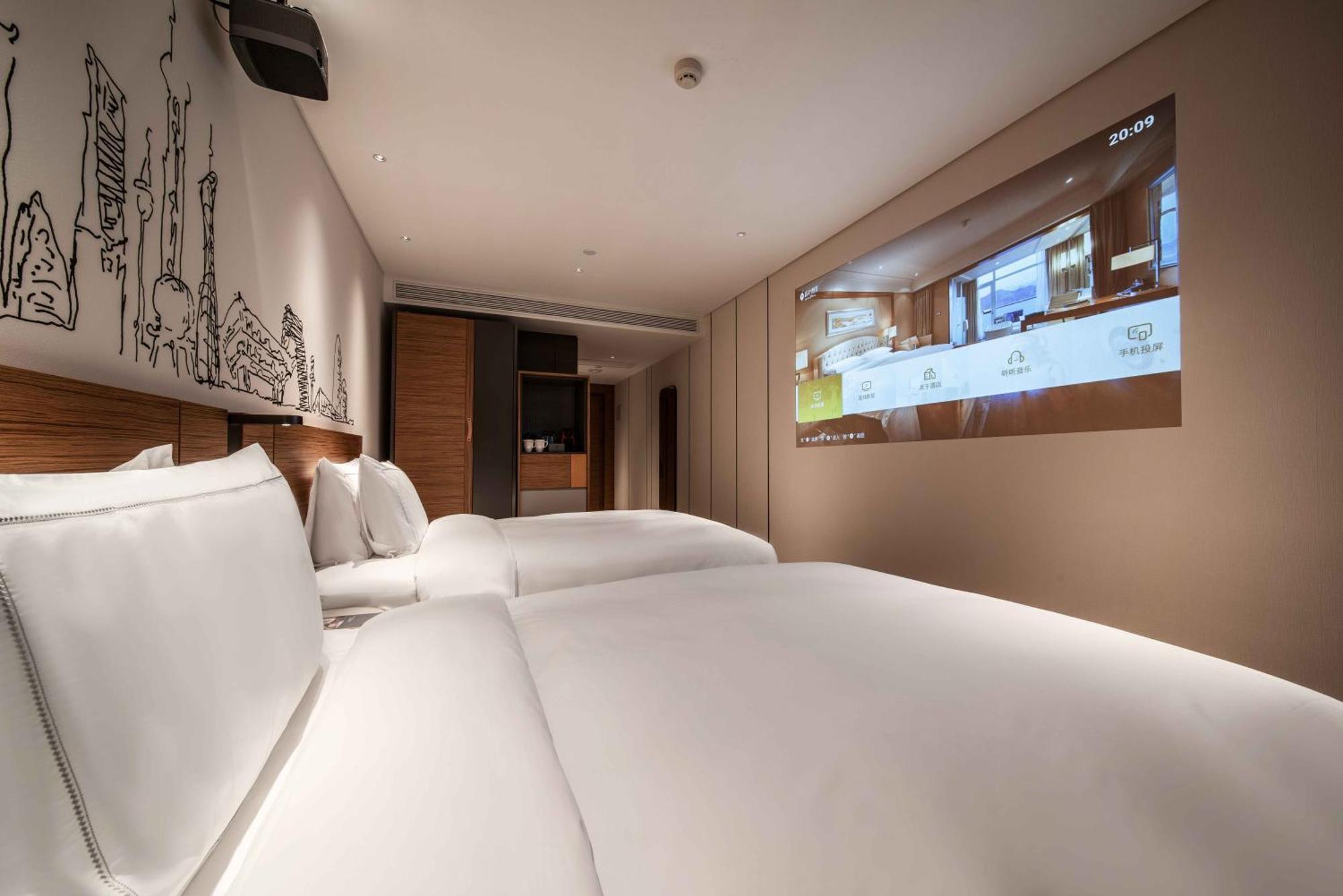 Urcove By Hyatt Shanghai Lujiazui Expo Center Ngoại thất bức ảnh